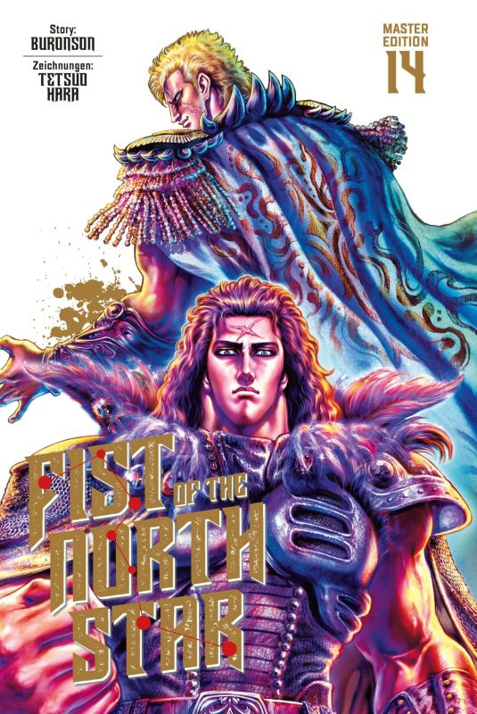 Fist of the North Star 14